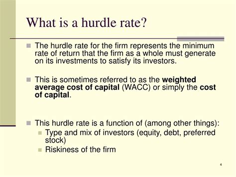 are hurdle rate and discount rate the same